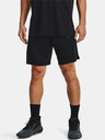 Under Armour Moške kratke hlače Under Armour UA BASELINE 10'' SHORT