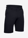 Under Armour Moške kratke hlače Under Armour Tech Short