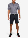 Under Armour Moške kratke hlače Under Armour Tech Short