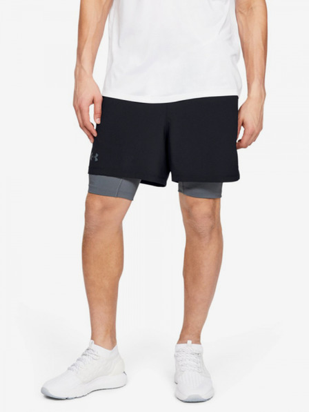 Under Armour Moške kratke hlače Under Armour Qualifier 2-In-1 Short