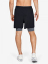 Under Armour Moške kratke hlače Under Armour Qualifier 2-In-1 Short