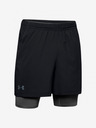 Under Armour Moške kratke hlače Under Armour Qualifier 2-In-1 Short