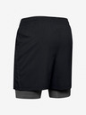 Under Armour Moške kratke hlače Under Armour Qualifier 2-In-1 Short