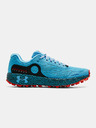 Under Armour Moški čevlji Under Armour UA Storm HOVR Machina Off Road