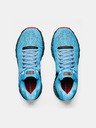 Under Armour Moški čevlji Under Armour UA Storm HOVR Machina Off Road