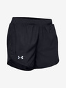 Under Armour Ženske kratke hlače Under Armour W Fly By 2.0 Short