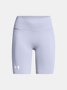 Under Armour Ženske kratke hlače Under Armour UA Vanish Seamless Short