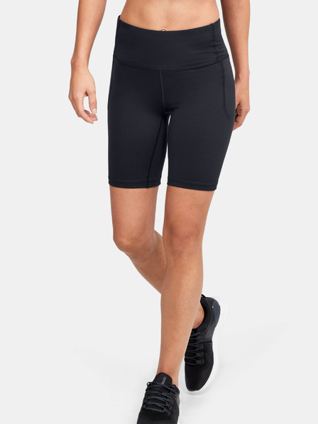 Under Armour Ženske kratke hlače Under Armour Meridian Bike Shorts