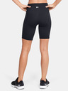 Under Armour Ženske kratke hlače Under Armour Meridian Bike Shorts