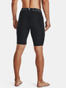 Under Armour Moške kratke hlače Under Armour HG Armour Lng Shorts