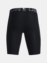 Under Armour Moške kratke hlače Under Armour HG Armour Lng Shorts