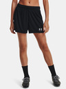 Under Armour Ženske kratke hlače Under Armour W Challenger Knit Short