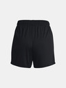 Under Armour Ženske kratke hlače Under Armour W Challenger Knit Short