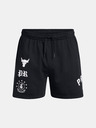 Under Armour Moške kratke hlače Under Armour Pjt Rck Terry Flc Short BOH