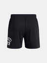 Under Armour Moške kratke hlače Under Armour Pjt Rck Terry Flc Short BOH