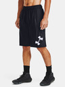 Under Armour Perimeter Kratke hlače