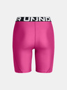 Under Armour Ženske kratke hlače Under Armour UA HG Authentics 8in Short