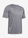 Under Armour Moška majica Under Armour Tech 2.0 Ss Tee Novelty