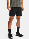Under Armour Moške kratke hlače Under Armour HIIT Woven Shorts