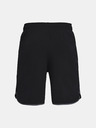 Under Armour Moške kratke hlače Under Armour HIIT Woven Shorts