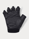Under Armour Ženske rokavice Under Armour WoMen\'s Training Glove