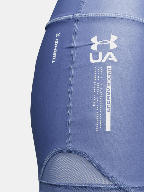 Under Armour Ženske kratke hlače Under Armour HG Iso Chill Shorty