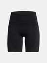 Under Armour Ženske kratke hlače Under Armour Vanish Elite Seamless Short