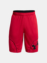 Under Armour Moške kratke hlače Under Armour UA PERIMETER 11'' SHORT
