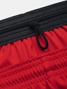 Under Armour Moške kratke hlače Under Armour UA PERIMETER 11'' SHORT