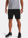 Under Armour Moške kratke hlače Under Armour  Project Rock Terry Shorts