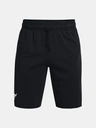 Under Armour Moške kratke hlače Under Armour  Project Rock Terry Shorts