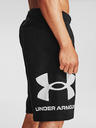 Under Armour Moške kratke hlače Under Armour Rival FLC Big Logo Shorts