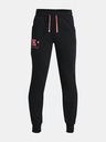 Under Armour Deške spodnji del trenirke Under Armour UA RIVAL TERRY PANTS-BLK