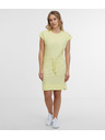 Sam 73 Svetlo rumena ženska obleka SAM 73 Esperanza