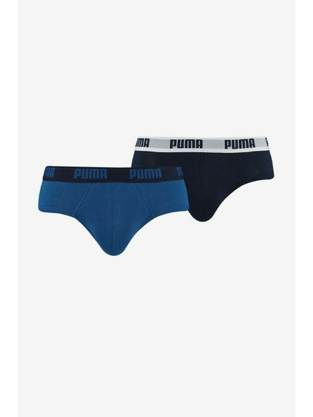 Puma Kratke hlačke 2 kom