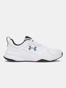 Under Armour Moški čevlji Under Armour UA Charged Edge-WHT