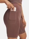 Under Armour Ženske kratke hlače Under Armour Motion Bike Short EMEA-BRN