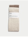 Marks & Spencer Komplet 2 pletenih najlonk s pletenino in visokim deležem bombaže (2–14 let) Marks & Spencer smetanova