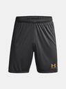 Under Armour Moške kratke hlače Under Armour Challenger Knit Short