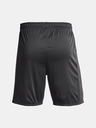 Under Armour Moške kratke hlače Under Armour Challenger Knit Short