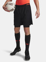 Under Armour Moške kratke hlače Under Armour UA Vanish Woven 2in1 Sts-BLK