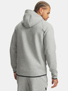 Under Armour Moški pulover  Under Armour UA Unstoppable Flc FZ HD EU-GRY