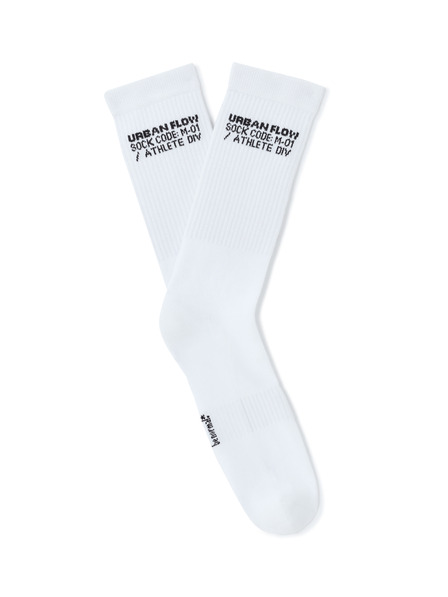 Celio Visoke nogavice Nisowordi