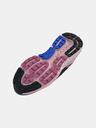 Under Armour Ženski čevlji Under Armour UA W HOVR Mega 3 Clone