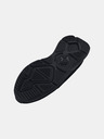 Under Armour Moški čevlji Under Armour UA Charged Decoy