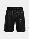 Under Armour Moške kratke hlače Under Armour Woven Emboss Shorts