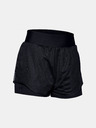 Under Armour Ženske kratke hlače Under Armour Warrior Mesh Layer Shorts