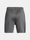 Under Armour Deške kratke hlače Under Armour UA B's Ch. Knit Short-BLK