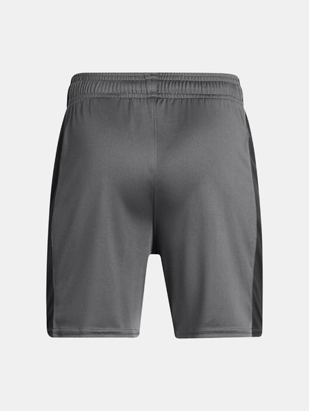 Under Armour Deške kratke hlače Under Armour UA B's Ch. Knit Short-BLK