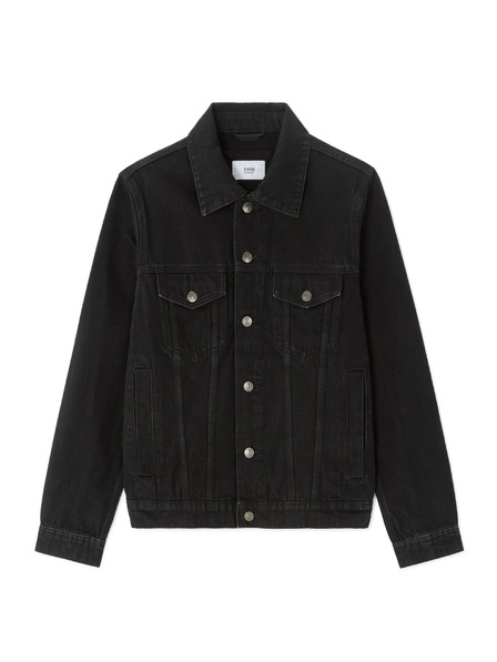 Celio Džínsová bunda Gudens1